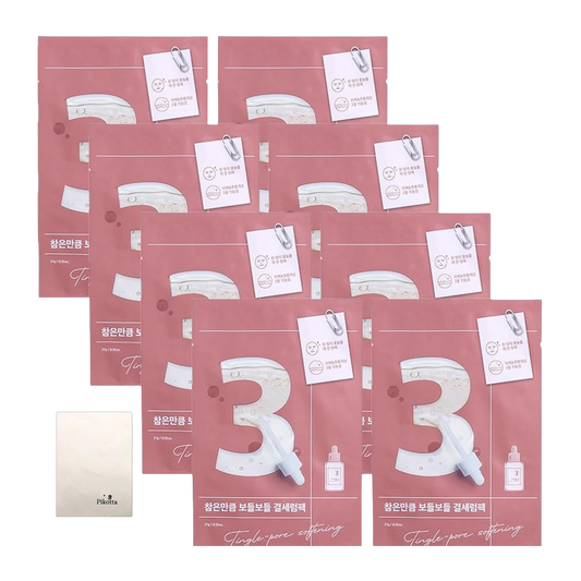 Japan Brand Mascara Facial em Folha