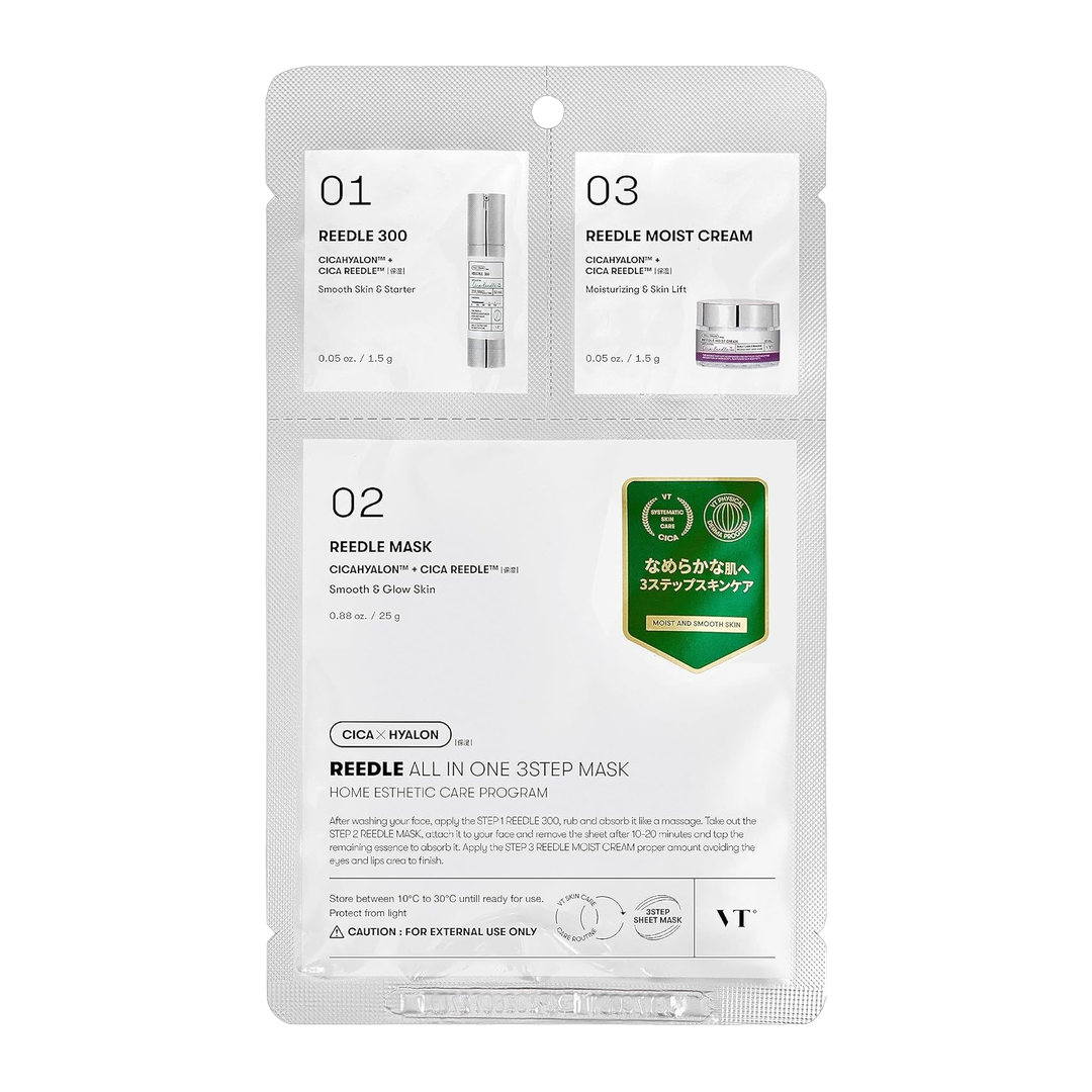 VT COSMETICS Serum 40g