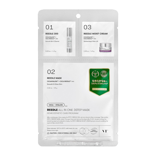 VT COSMETICS Serum 40g