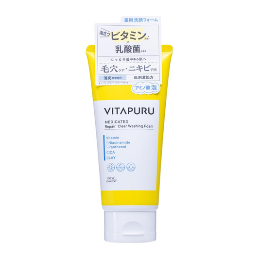 Bitapuru Sabonete Facial em Espuma 130g