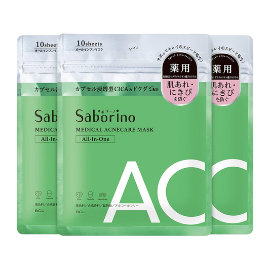 Japan Brand Mascara Facial em Folha