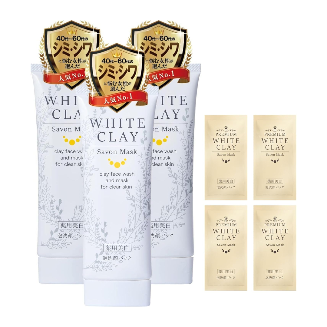Japan Brand Sabonete Facial 80g