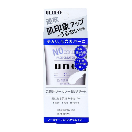 Faintoudei Creme Facial 30g