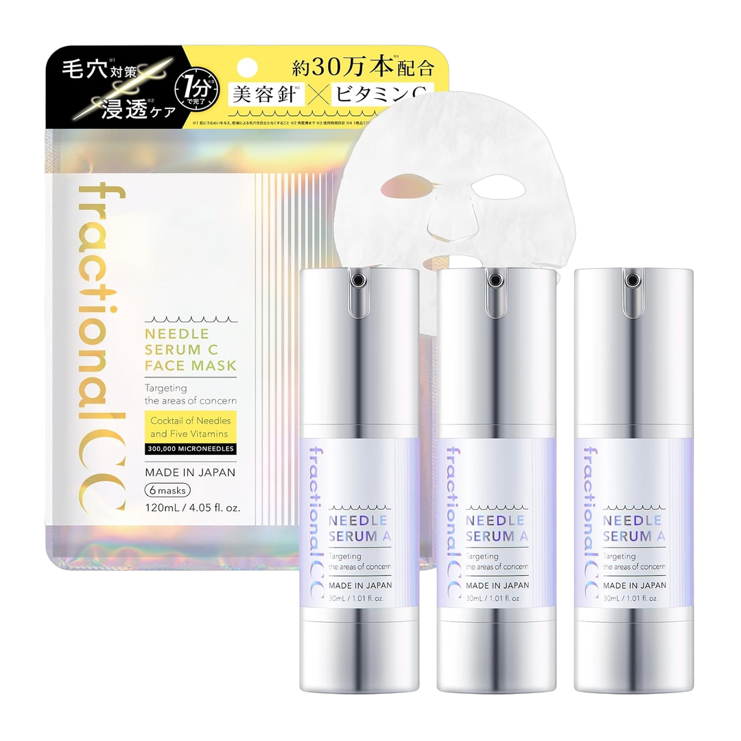 Japan Brand Serum