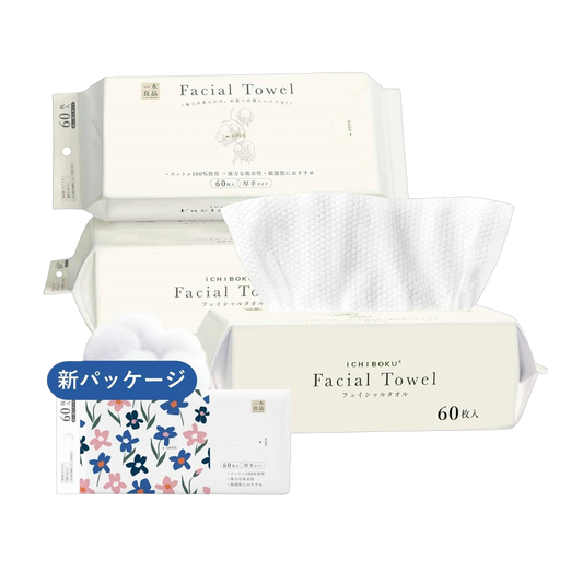 ｌｉｂｅｒ Demaquilante 90g