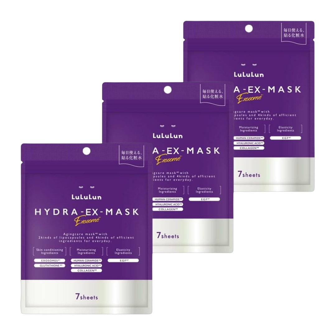 Japan Brand Mascara Facial em Folha