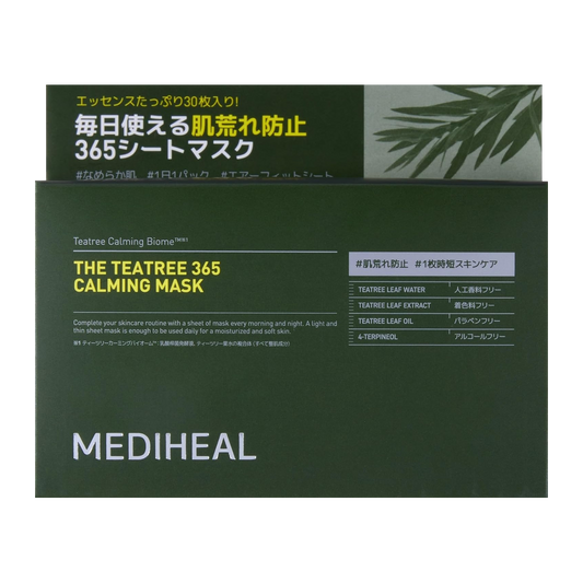 MEDIHEAL Mascara Facial