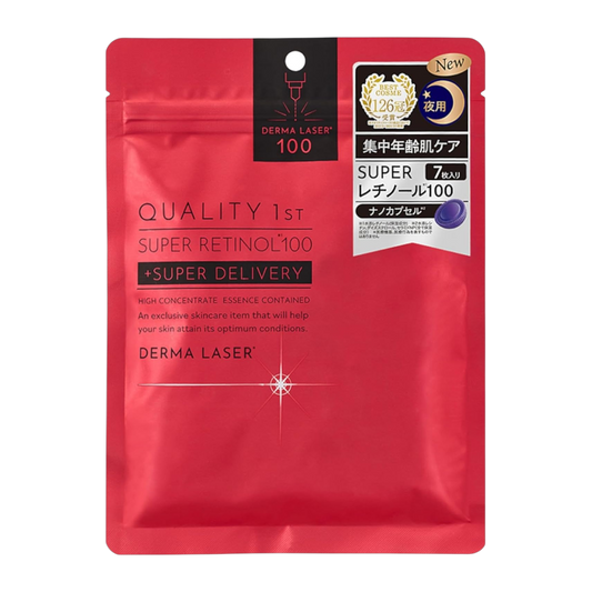 Japan Brand Mascara Facial em Folha