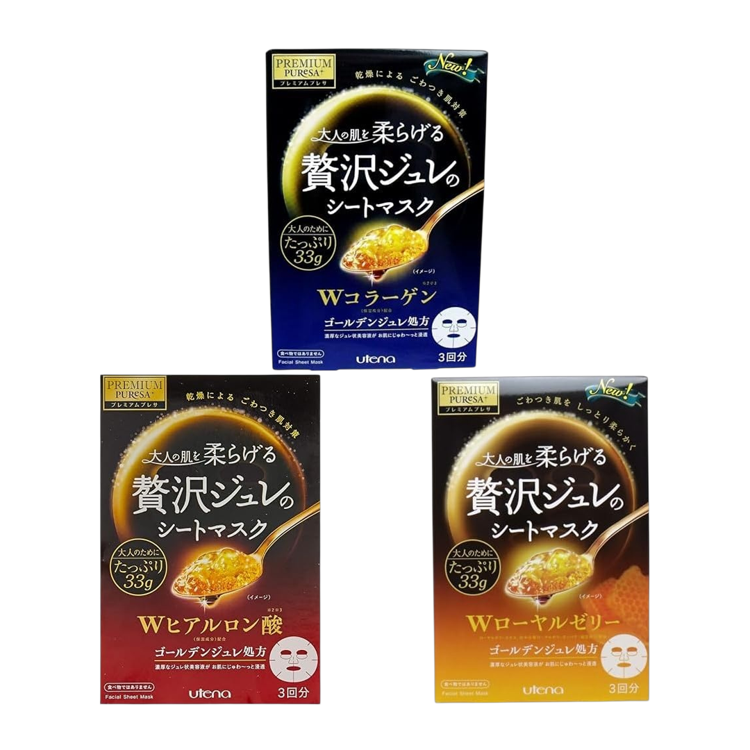 Utena Mascara Facial em Folha 33g