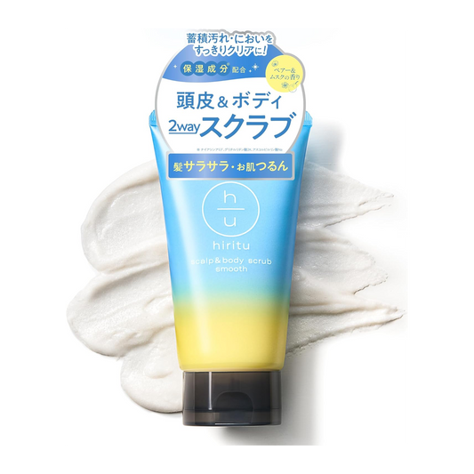 hiritu Skincare 230g