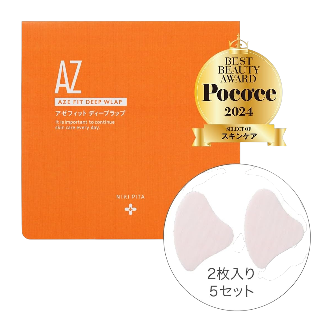 Japan Brand Mascara Facial