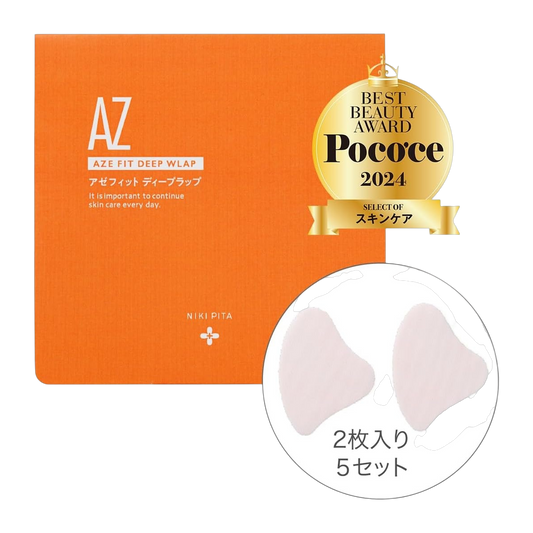 Japan Brand Mascara Facial