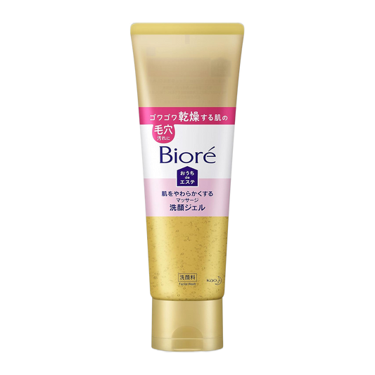 Biore Gel de Limpeza Facial 240g