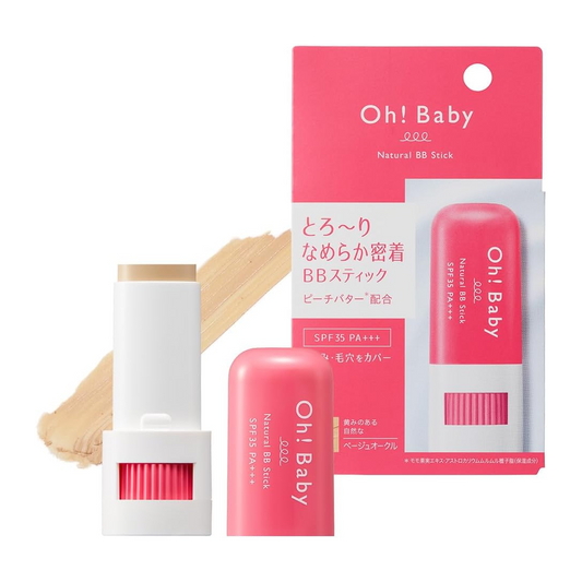 HOUSE OF ROSE Base 8g