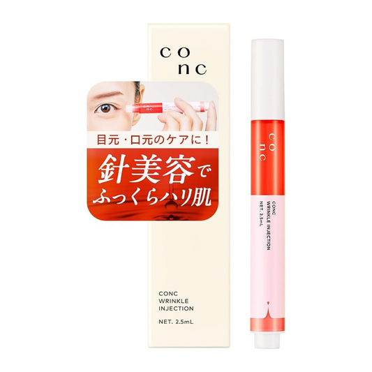 CONC Serum 5ml