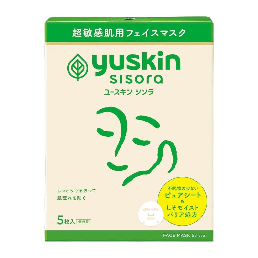 Yuusukin Mascara Facial em Folha 180g