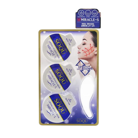 Japan Brand Mascara Facial