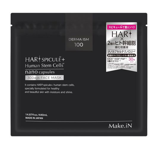 Make.iN Mascara Facial em Folha 400g