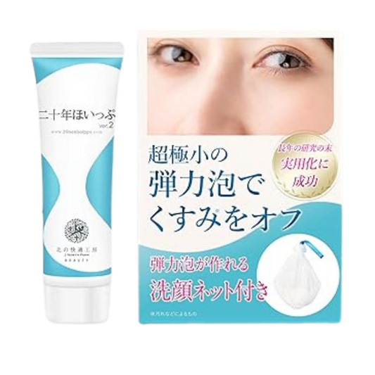 北の快適工房 Sabonete Facial em Espuma