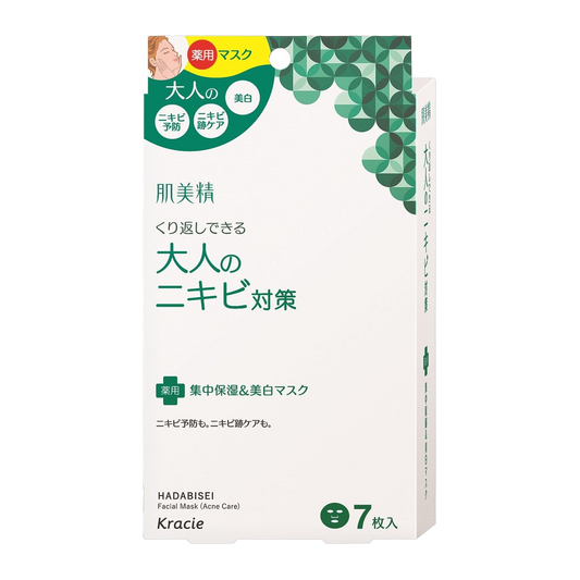 Hadabisei Mascara Facial 180g