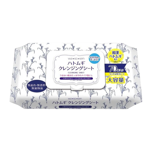 wa*so*sen Demaquilante 330g