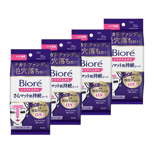 Biore Produto de Beleza 250g