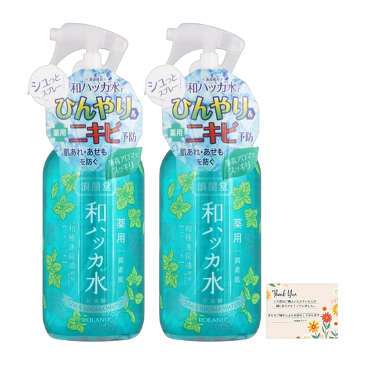 Japan Brand Locao 250ml