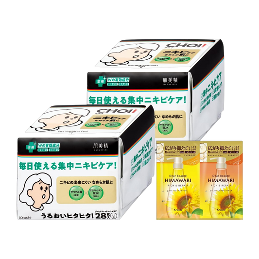 Hadabisei Mascara Facial em Folha 04kg