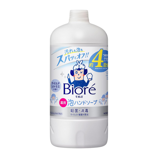 Biore Sabonete 770ml