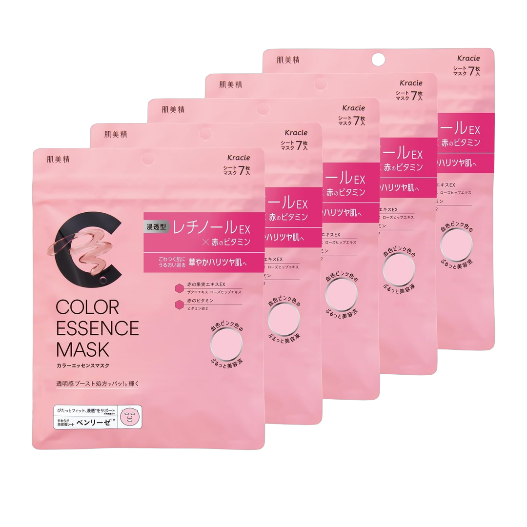 Hadabisei Serum 750g