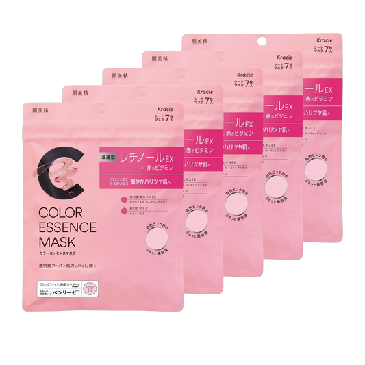 Hadabisei Serum 750g