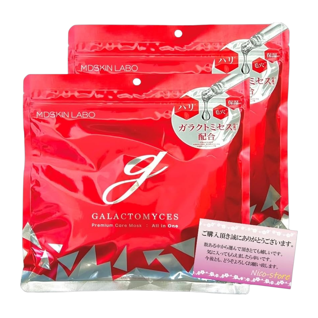 Japan Brand Mascara Facial em Folha 872g