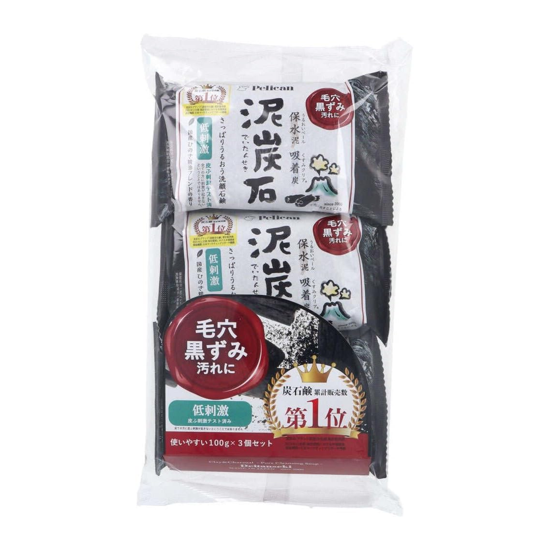 Pelican Soap Sabonete Facial 100g