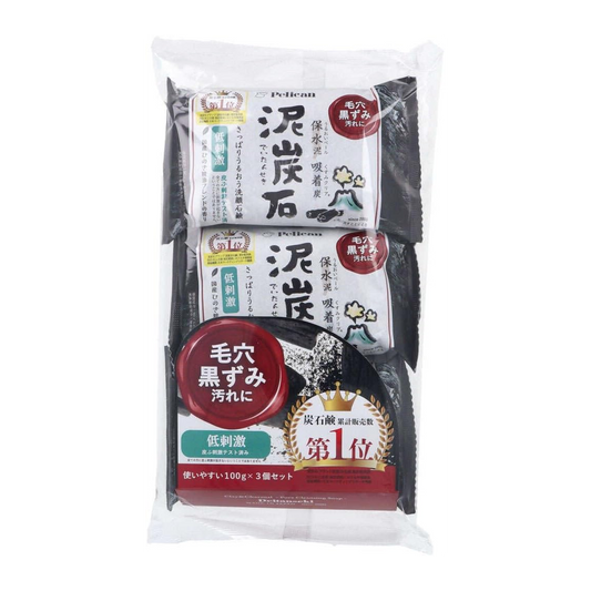 Pelican Soap Sabonete Facial 100g