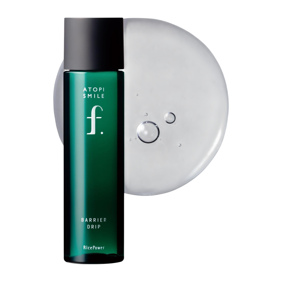 Atopisumairuforute Locao