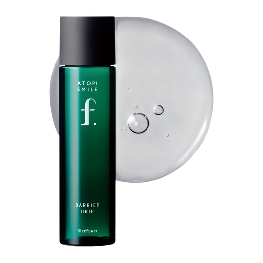 Atopisumairuforute Locao