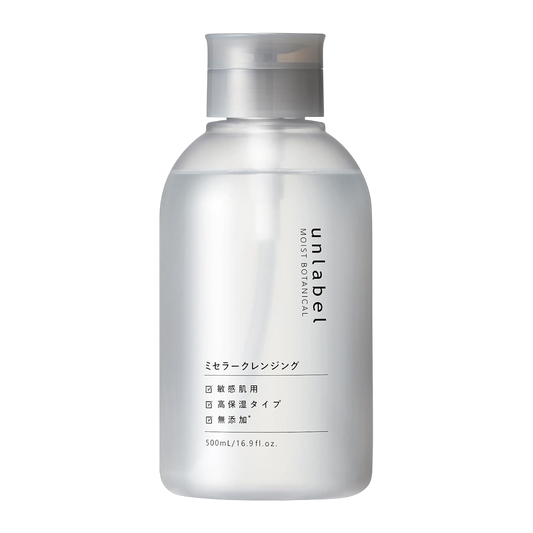 Unlabel  Anreeberu Demaquilante