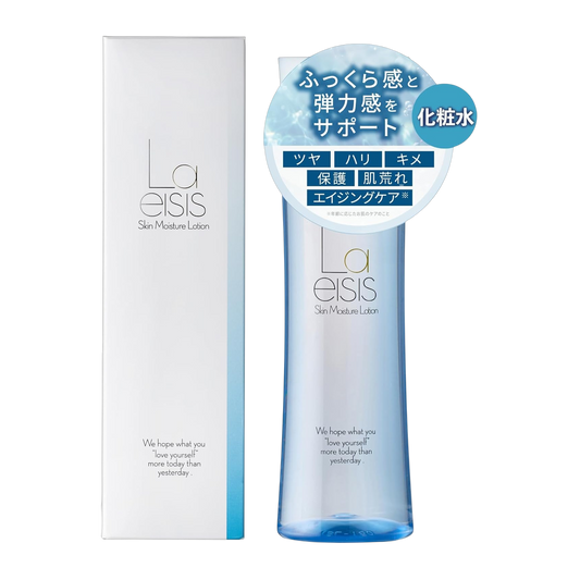 Laeisis Locao 150ml