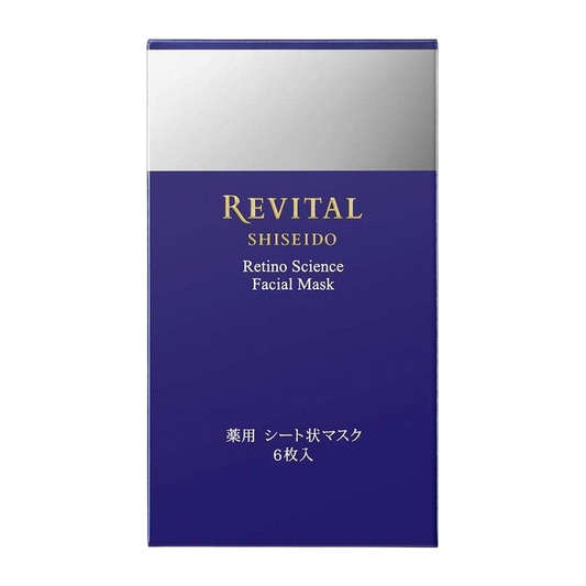 REVITAL Mascara Facial