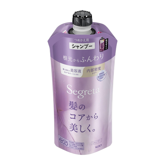 SEGRETA Shampoo