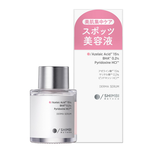 Shinbi Method Serum 15ml