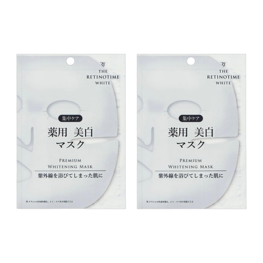 Japan Brand Mascara Facial