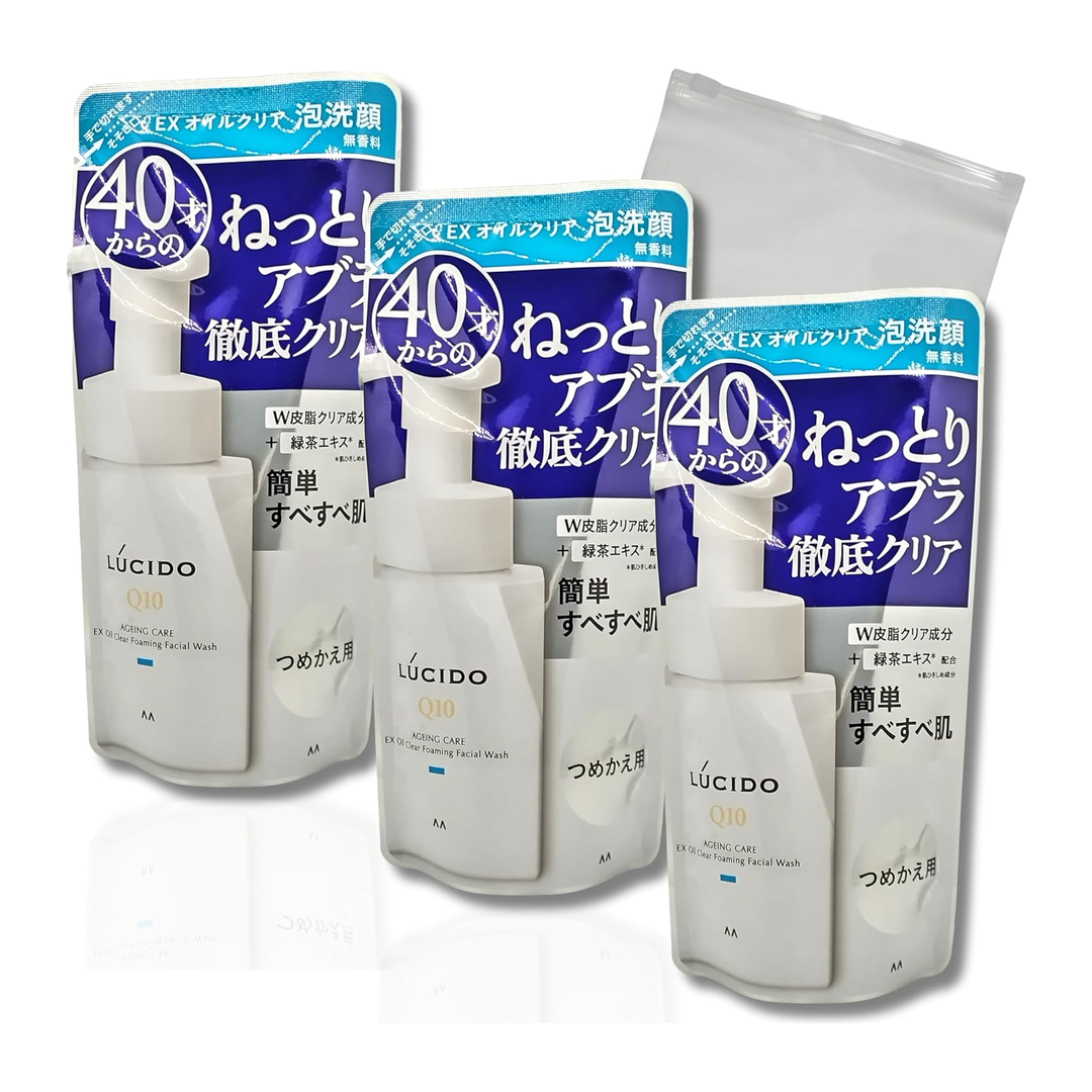 Japan Brand Sabonete Facial １３０ml