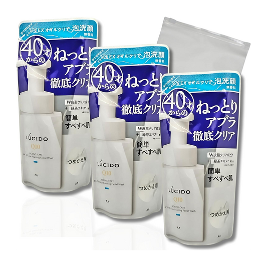 Japan Brand Sabonete Facial １３０ml