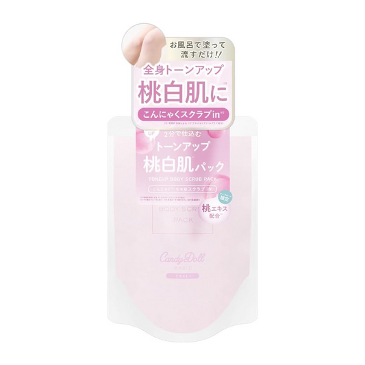 CandyDoll Mascara Facial 320g