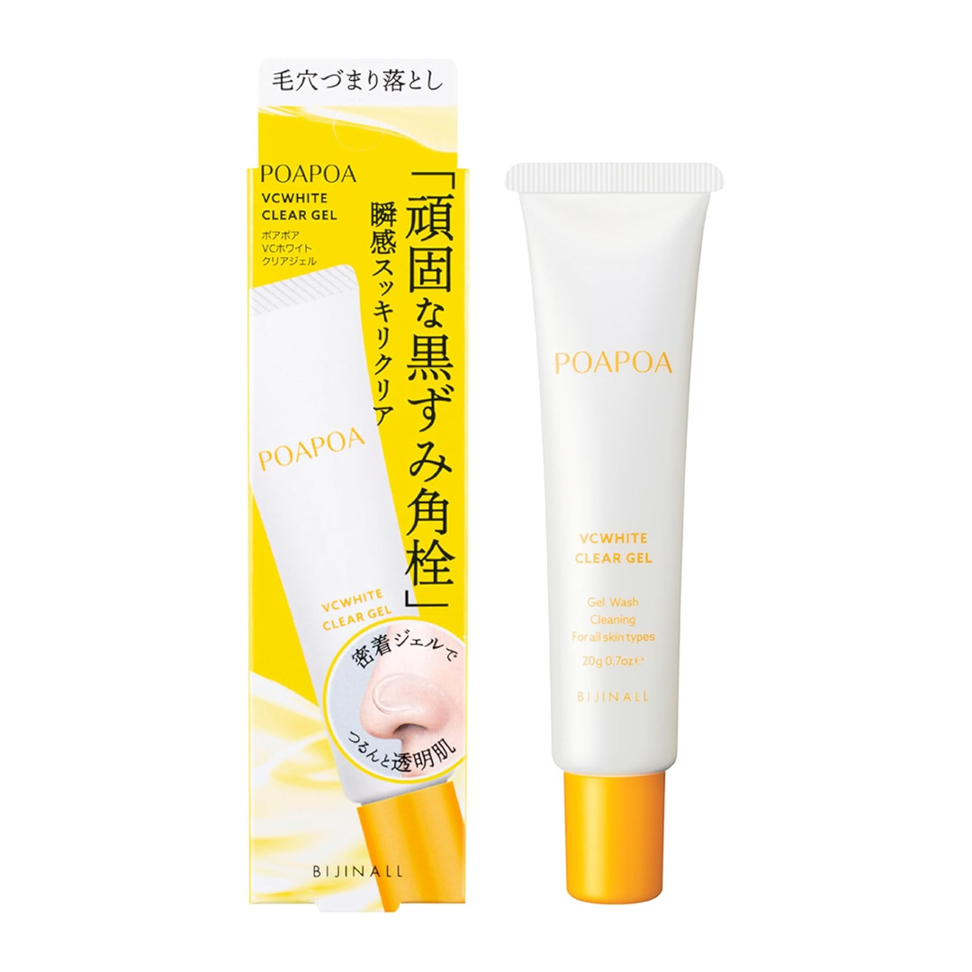 POAPOA Sabonete Facial em Espuma 30g