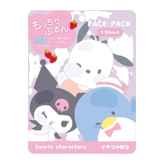 Blippo Mascara Facial 30g