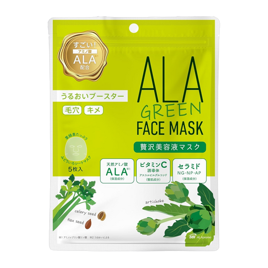 Japan Brand Mascara Facial em Folha