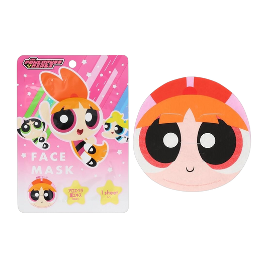 Japan Brand Serum 23ml