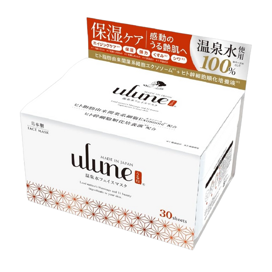 Urune  ulune Mascara Facial em Folha